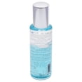 thumbnail image 3 of Alma K Tender Makeup Remover , 3.4 oz Makeup Remover, 3 of 3
