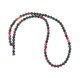 thumbnail image 4 of Pulseras de cuentas de piedra para hacer, adornos de regalo, resistentes, duraderas, suaves, decorativas. 4 mm, 4 of 9