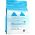 thumbnail image 2 of Boxiecat Air Lightweight, Scent Free, Premium Clumping Litter, 11.5 lb., 2 of 2