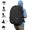 A, variant on QHUDLV 20-80L Adjustable Waterproof Dustproof Backpack Sport Bag Rain Cover Portable Shoulder Hiking Outdoor Ultralight Tools