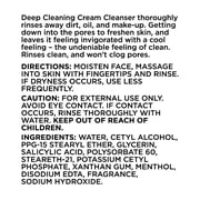 (3 pack) Equate Deep Cleaning Cream Cleanser, 7 oz