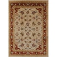 thumbnail image 1 of Ahgly Company Indoor Rectangle Mid-Century Modern Mahogany Brown Oriental Area Rugs, 7' x 10', 1 of 6