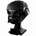 thumbnail image 1 of StarWars Dark Trooper Helmet Building Blocks Box Gift Set, 1 of 4