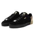 thumbnail image 5 of PUMA Suede Dance Crew - Zapatillas de tabla de caña baja, cómodas, versátiles y ligeras para hombre y mujer, 5 of 5