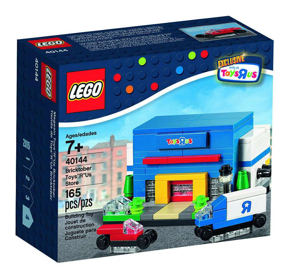 Bricktober Toys R Us Store Set #40144 Walmart.com