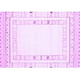 thumbnail image 1 of Ahgly Company Indoor Rectangle Solid Purple Modern Area Rugs, 8' x 10', 1 of 4