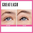thumbnail image 4 of Maybelline Great Lash Waterproof Mascara Makeup, Volumizing Lash-Doubling Formula That Conditions As It Thickens, Very Black, 2 Count, 4 of 7