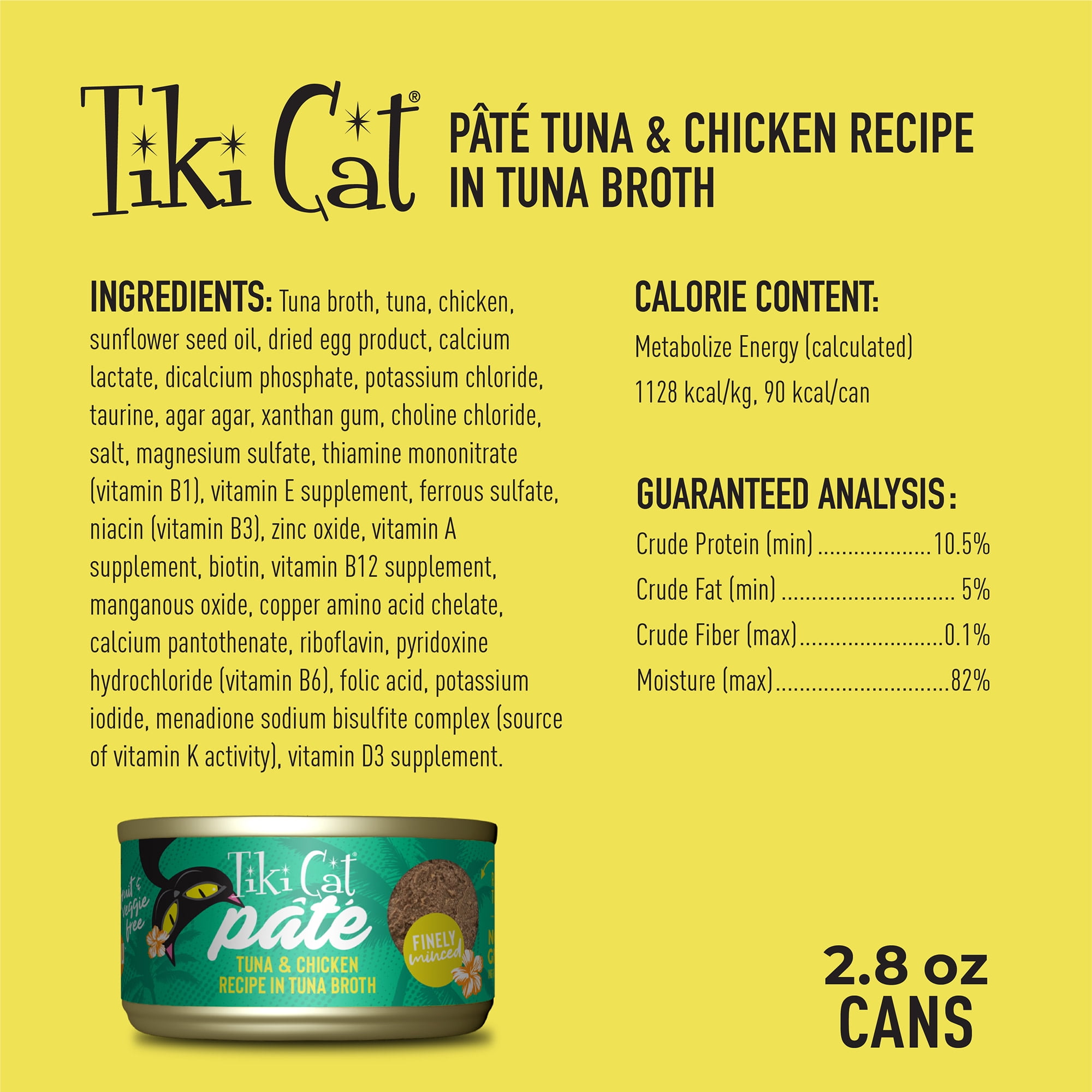 (12 pack) Tiki Cat Luau Pate Wet Cat Food, Tuna & Chicken, 2.8 oz. Can