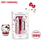 thumbnail image 5 of Bálsamo labial de dibujos animados Mymelody Kuromi de Sanrioed Ins Kawaii, bálsamo labial hidratante que atenúa las líneas de los labios, set de regalo limitado, 5 of 5