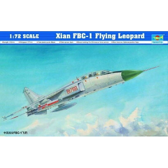 Trumpeter 1/72 01608 Xian FBC-1 Flying Leopard