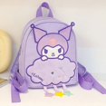 thumbnail image 4 of Miniso Hello Kitty Children's School Bag Melody Culomi Girl Cute Cinnamon Dog Backpack for Girls, 4 of 4