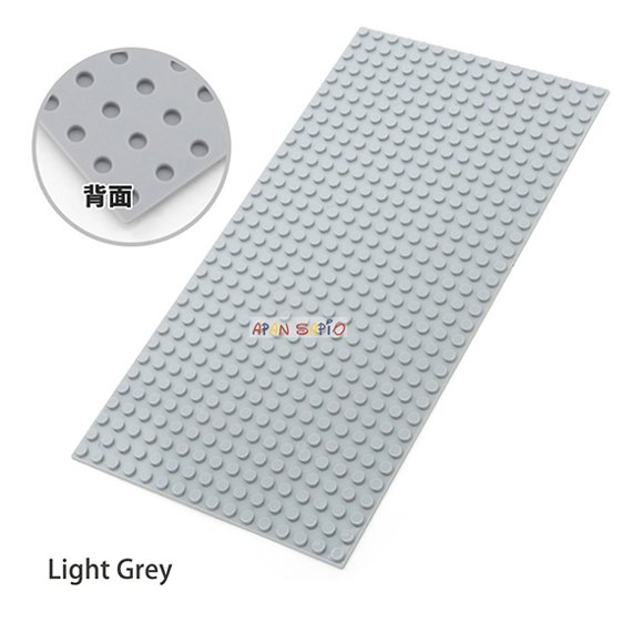 Bloques de construcción DIY para niños  placas base finas  ensamblaje educativo  juguetes de construcción para niños  Compatible con marcas  16x32