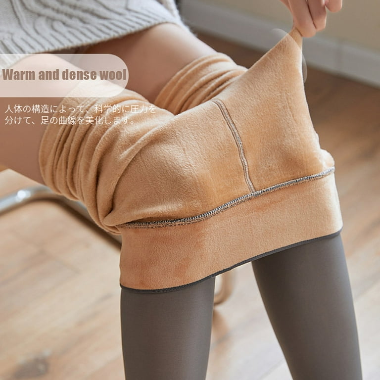 Women's Winter Warm Pantyhose Tights Elastic Fleece Lined Leggings Pants  Winter Warm Pantyhose Women's Winter Warm Pantyhose Tights 300g Black Skin