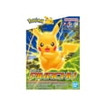 thumbnail image 3 of Kit de Modelo Pokémon Select 41 Pikachu Bandai 9 cm, 3 of 3
