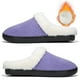 thumbnail image 1 of Haladizas borrosas peludas pelipadoras peluches anti -Slip para hombres mujeres, 1 of 9
