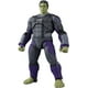 thumbnail image 1 of TAMASHII NATIONS Bandai S.H. Figuarts Hulk (Endgame Ver.) Av TAMASHII NATIONS TAMASHII NATIONS, 1 of 1