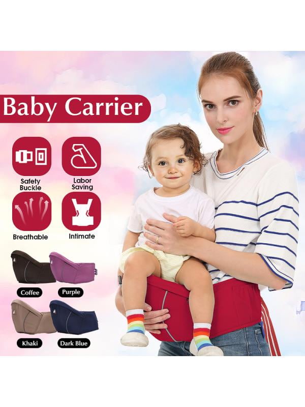 babula infant carrier