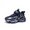 Navy Blue, variant on COGA-700 Boys Running Shoes Kids Sneakers (Beige 10/27EU)