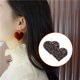 thumbnail image 5 of Minnieouse Pendientes en forma de corazón estilo elegante brillo ostentoso oreja colgante elementos de cuero artificial pendiente para mujeres Ropa, zapatos y accesorios Miscelánea Negro, 5 of 6