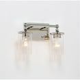thumbnail image 3 of Capital Lighting - Camden - 2 Light Industrial Bath Vanity Approved for Damp, 3 of 6