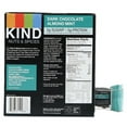 thumbnail image 5 of Nuts And Spices Bar, Dark Chocolate Almond Mint, 1.4 Oz Bar, 12/box | Bundle of 10 Boxes, 5 of 7