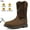 Tan Brown, variant on Men's Steel Toe Work Boots, Square Toe Waterproof Cowboy Boots for Men, Dark Brown, US Size 11