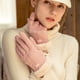 thumbnail image 5 of Guantes cálidos de invierno con pantalla táctil, guantes a prueba de viento y de moda para niñas, 5 of 5