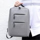 thumbnail image 2 of Men'S Casual Student Backpack With Simple Design And Large Capacity, 2 of 5