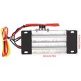 thumbnail image 2 of Calentador de aire de cerámica 300W 220V Termostato PTC Accesorios de calentador eléctrico aislado JFHHH pequeña, 2 of 5