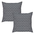 thumbnail image 1 of Cojines Decorativos Elefantito Grafito Color Gris 45 X 45 Tela Jacquard, 1 of 5
