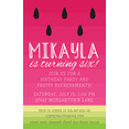 Personalized Sliced Watermelon Birthday Party Invitations