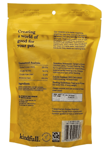 Kindfull Chicken Jerky Training Treats for Dog, 8 Ounce (Pack of 2)