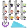 thumbnail image 1 of Reusable Russian Piping Tips, Professional DIY Piping Tips Set Icing Piping 14Pcs, 1 of 8