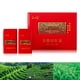 thumbnail image 4 of Juego De Regalo De Té Negro, Almacenamiento De Temperatura Normal De Té Negro Chino Para Regalar ANGGREK Otros, 4 of 8