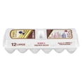 thumbnail image 1 of Born 3 Omega-3 Brown Eggs, 1 of 3