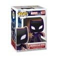 thumbnail image 1 of Figura Funko Pop Black Panther 3.7 Pulgadas, 1 of 3