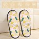 thumbnail image 2 of Fotbe Banana With Leaves Pantuflas Peludas para Mujer con Estampado, Zapatillas de Peluche, Zapatos de Invierno para Casa, Uso Interior y Exterior-Medium, 2 of 8