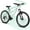 White, variant on Harmie Mountain Bike for Men Women Teens, 21-Speed High-Density Steel Frame Bike with Front Suspension, Dual V-Brakes, Pre-Assembled Trail & Commuter Bicycle