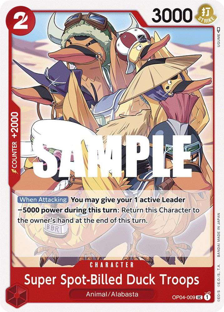 Sakazuki P-076 L Promo 2024 One Piece Card Game | eBay