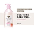 thumbnail image 4 of Gel de baño SHOWERMATE con leche de cabra y fresa, 800 ml (1 paquete), 4 of 5