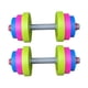 thumbnail image 3 of Juego de 2 mancuernas para niños, entrenamiento de desarrollo temprano, fitness y levantamiento de pesas. 2 Asas de 12 cm, 3 of 9