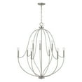 thumbnail image 6 of Capital Lighting 447091 Madison 9 Light 33" Wide Abstract Chandelier - Brass, 6 of 7