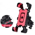 thumbnail image 1 of Mobile Phone Bracket For Bicycle, Mobile Phone Bracket For Motorcycle, Suitable For Handlebar, Bicycle Bracket-Youyou, 1 of 4