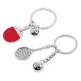 thumbnail image 2 of Porte-clés Style Raquette de Tennis, 2 of 5