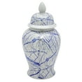 thumbnail image 2 of Red Lantern 18" Abstract Blue & Silver Temple Jar, 2 of 7