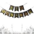 thumbnail image 3 of 2-Sets Eid Mubarak Decoration,Eid Mubarak Ramadan Celebration Decoration for Hanging Banner,Muslim Ramadan Party Flag Mubarak Ammer Hanging Banner, 3 of 5