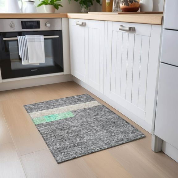 Addison Rugs Chantille Indoor/Outdoor Transitional Ombre Beige Washable Rectangle Rug, 1'8" x 2'6"