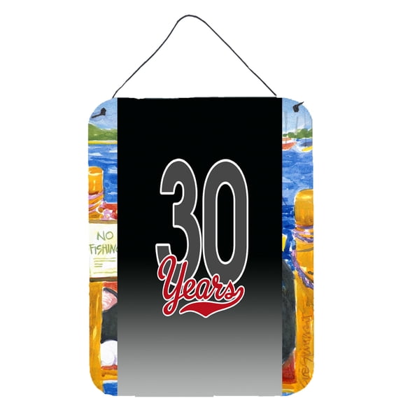 30 Years Wall or Door Hanging Prints