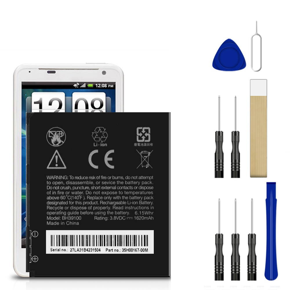 Replacement Battery BH39100 35H00167-03M For HTC Holiday Tool - image 1 of 6
