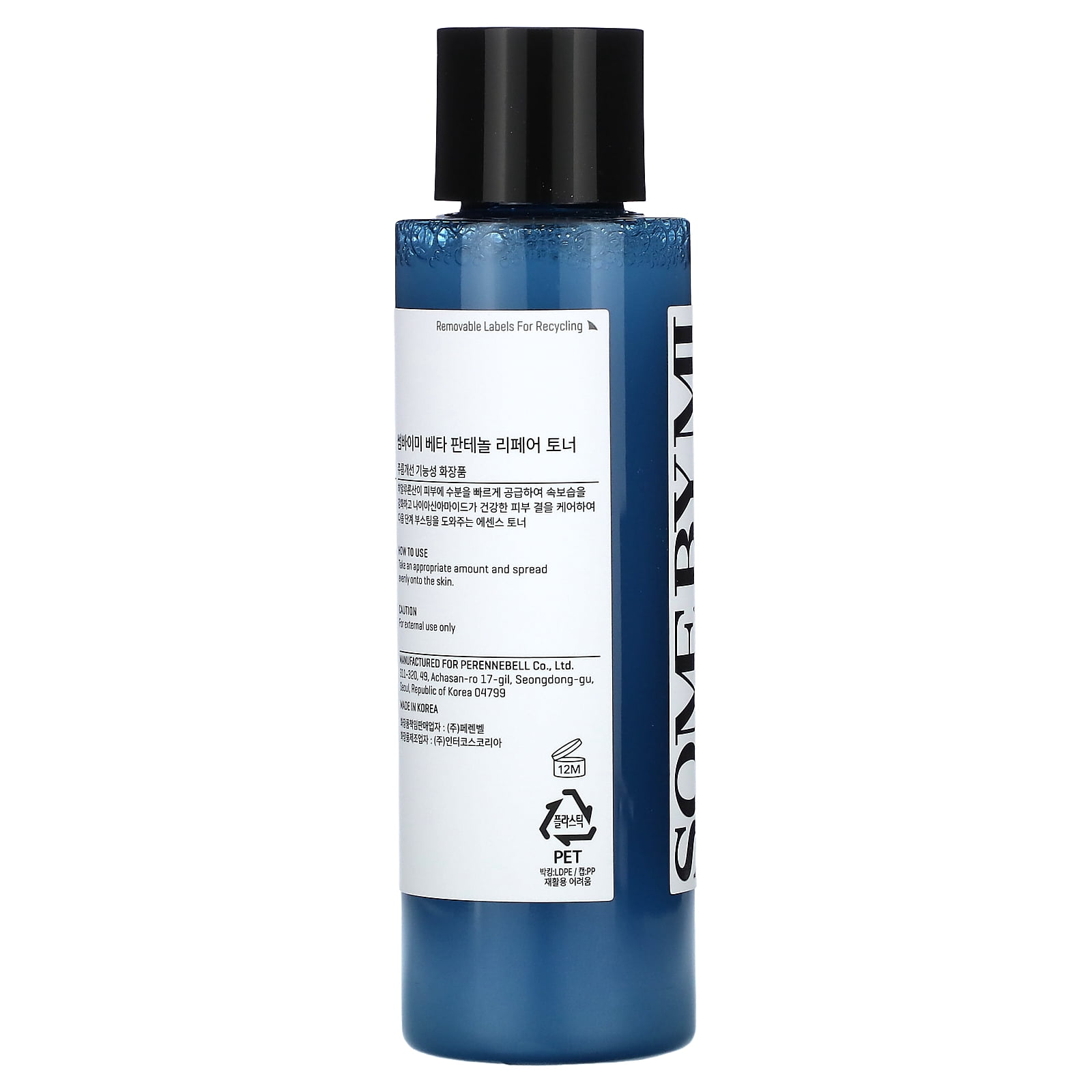 Some By Mi Beta Panthenol Repair Facial Toner 1.69 oz